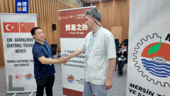 现场意向出口成交2544亿美元 第137届广交 现场意向出口成交2544亿美元 第137届广交